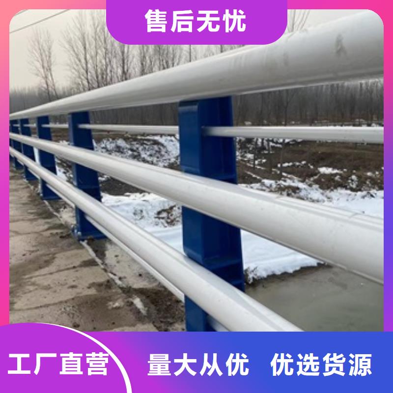 【桥梁护栏道路隔离栏自营品质有保障】