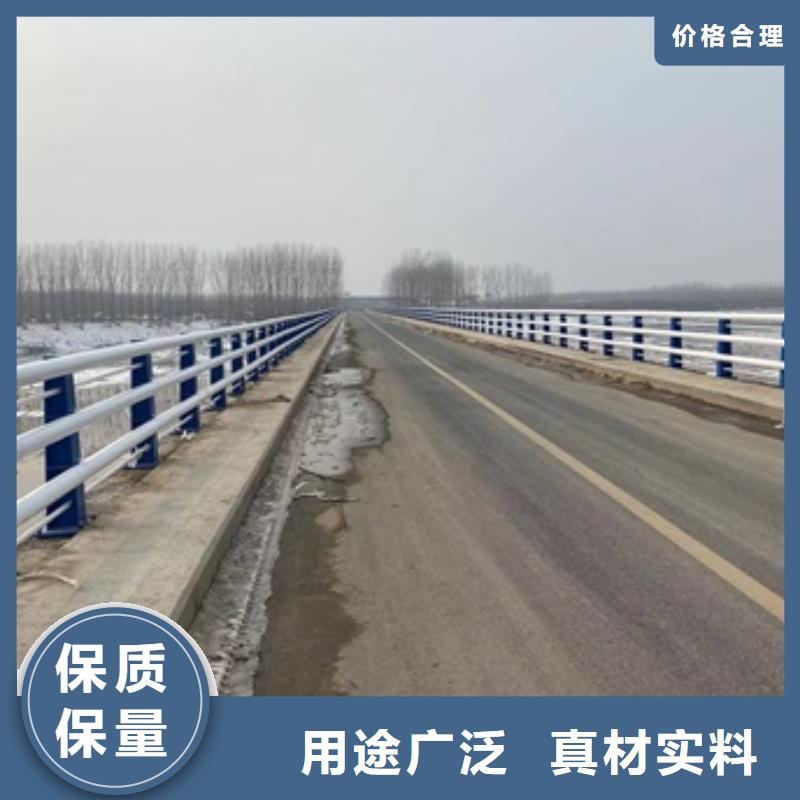 桥梁护栏【道路护栏】符合行业标准