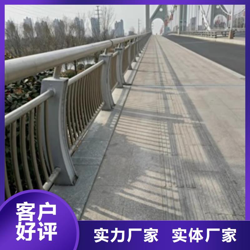 桥梁护栏道路护栏厂家经验丰富