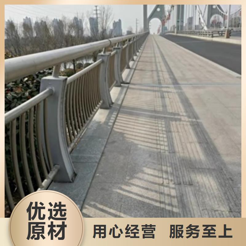 桥梁护栏道路护栏选择我们选择放心