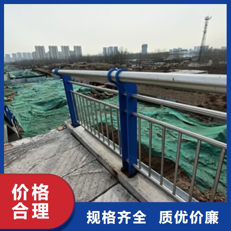 【桥梁护栏】_市政道路防护栏品质可靠