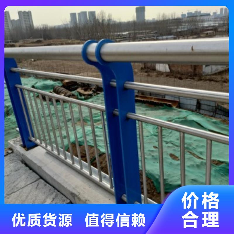 桥梁护栏道路护栏厂家经验丰富