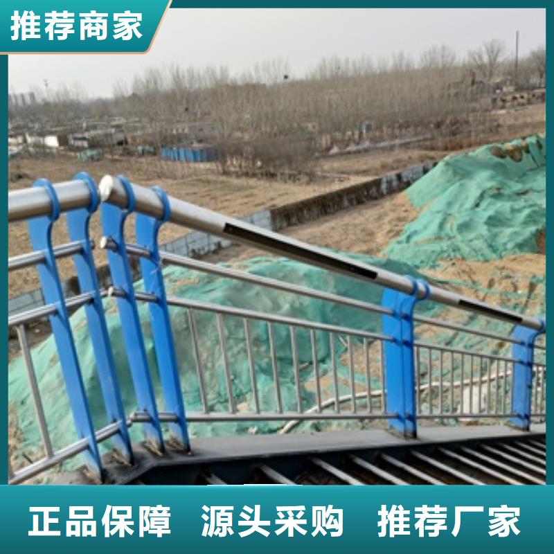 桥梁护栏道路护栏选择我们选择放心