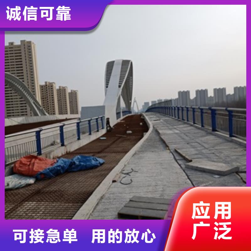 立柱桥梁防撞护栏视频-广西省梧州市|蝶山|岑溪|河池|钦州|桂林|百色|来宾立柱桥梁防撞护栏-防撞护栏厂家