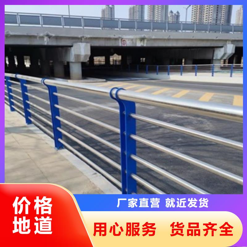 立柱桥梁防撞护栏视频-广西省梧州市|蝶山|岑溪|河池|钦州|桂林|百色|来宾立柱桥梁防撞护栏-防撞护栏厂家