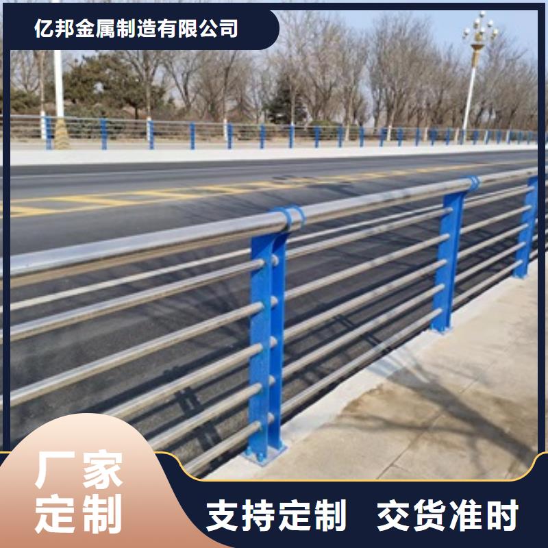 立柱桥梁防撞护栏视频-广西省梧州市|蝶山|岑溪|河池|钦州|桂林|百色|来宾立柱桥梁防撞护栏-防撞护栏厂家