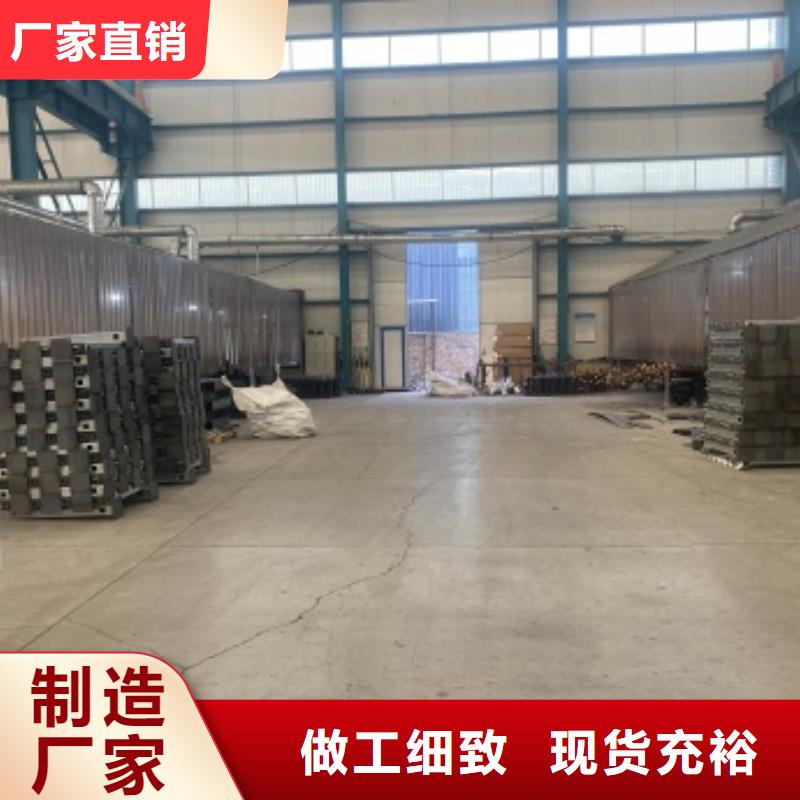 《【品类齐全 桥梁护栏1_公园防撞护栏拥有多家成功案例】》-{亿邦}