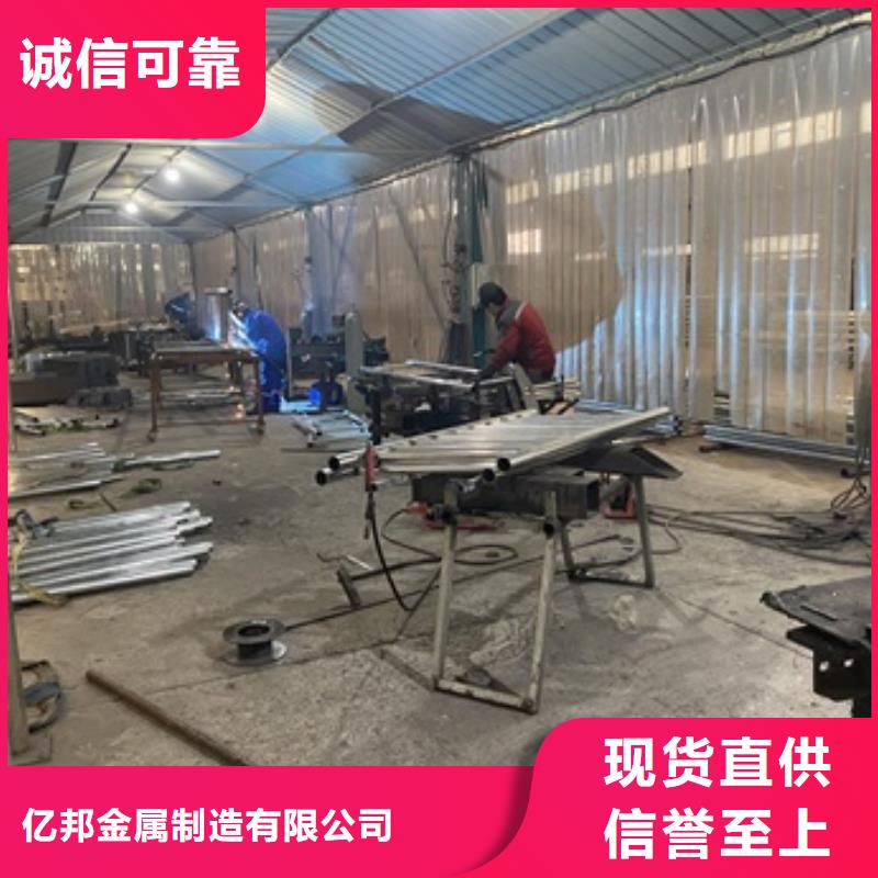 【桥梁护栏】镀锌喷塑防撞栏实力优品