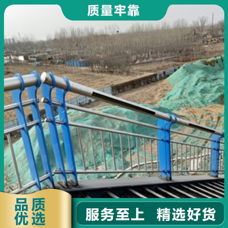 公路桥梁防护栏杆厂家供应批发