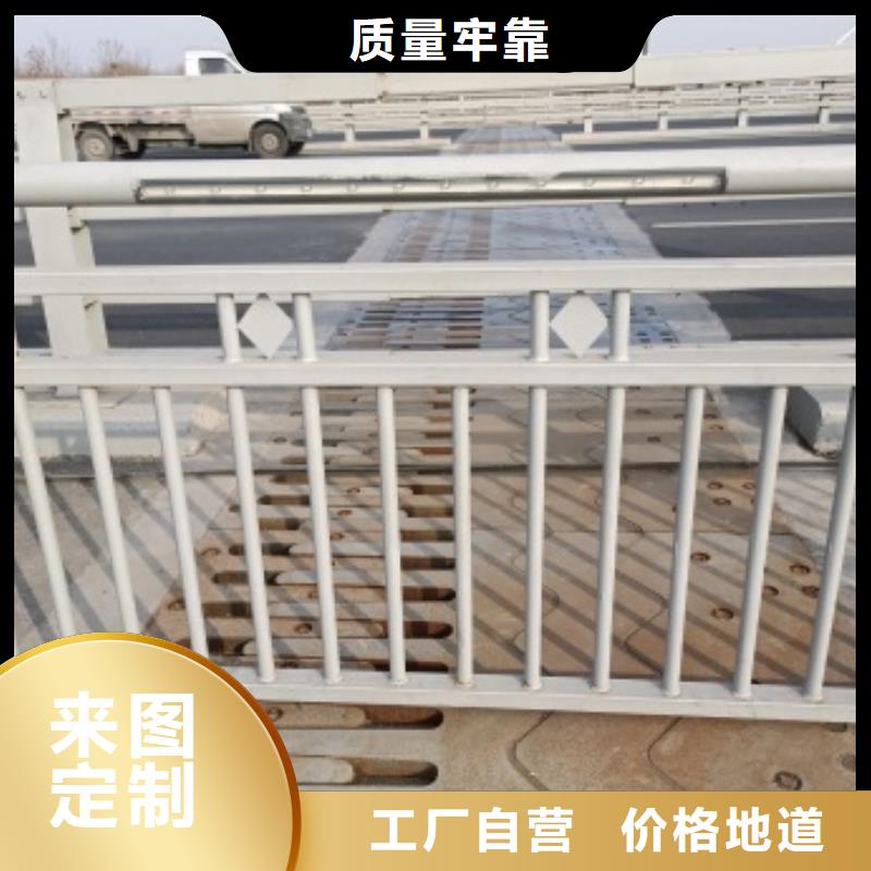 桥梁防撞防护栏杆低于市场价
