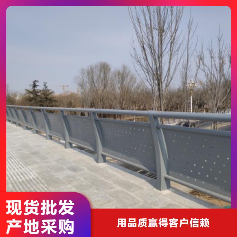 大规模桥梁防撞防护栏杆生产厂家
