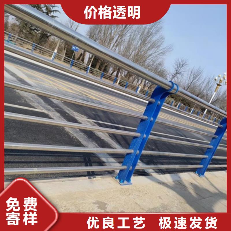 不锈钢桥梁防护栏杆_生产厂家_品质保证