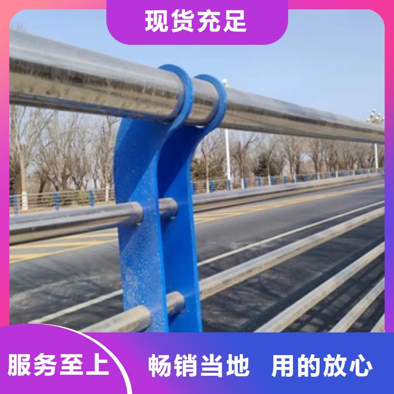 厂家批发桥梁灯光防护栏杆_桥梁灯光防护栏杆