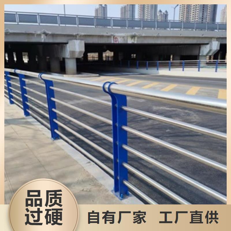 桥梁防护栏杆厂家广受好评