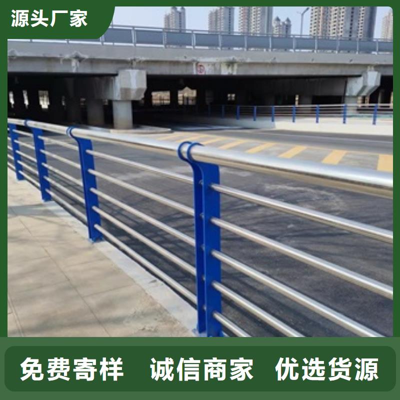 桥梁防护栏杆定做