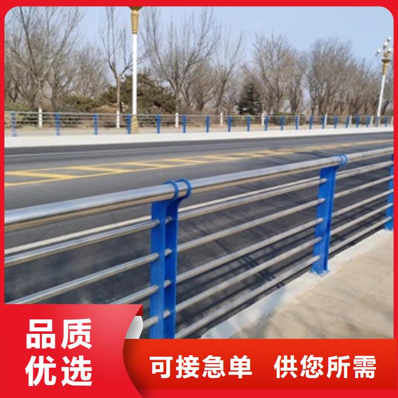 立柱桥梁防撞护栏-视频-立柱桥梁防撞护栏_广西省北海市市场覆盖铁山港|银海|河池|崇左|贵港|贺州|来宾|百色等