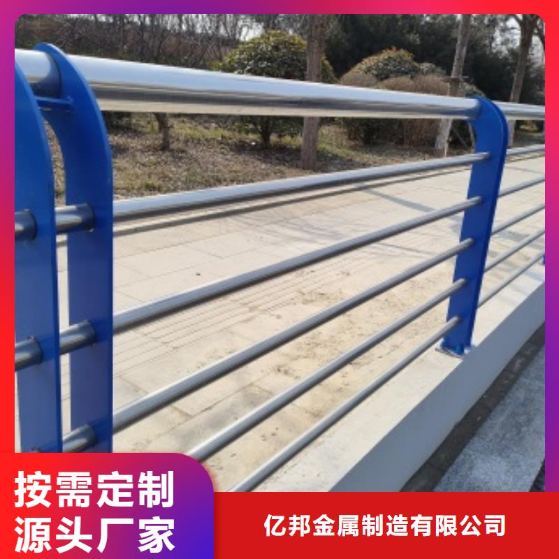 常年供应桥梁钢防护栏杆-报量
