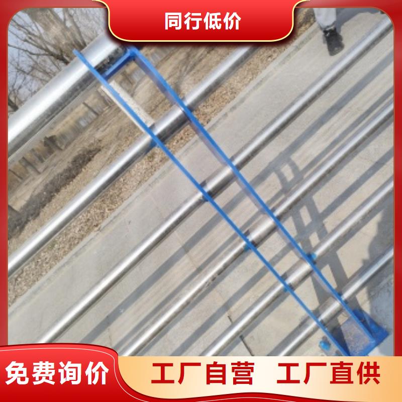 桥梁防撞防护栏杆厂家-防撞护栏有限公司