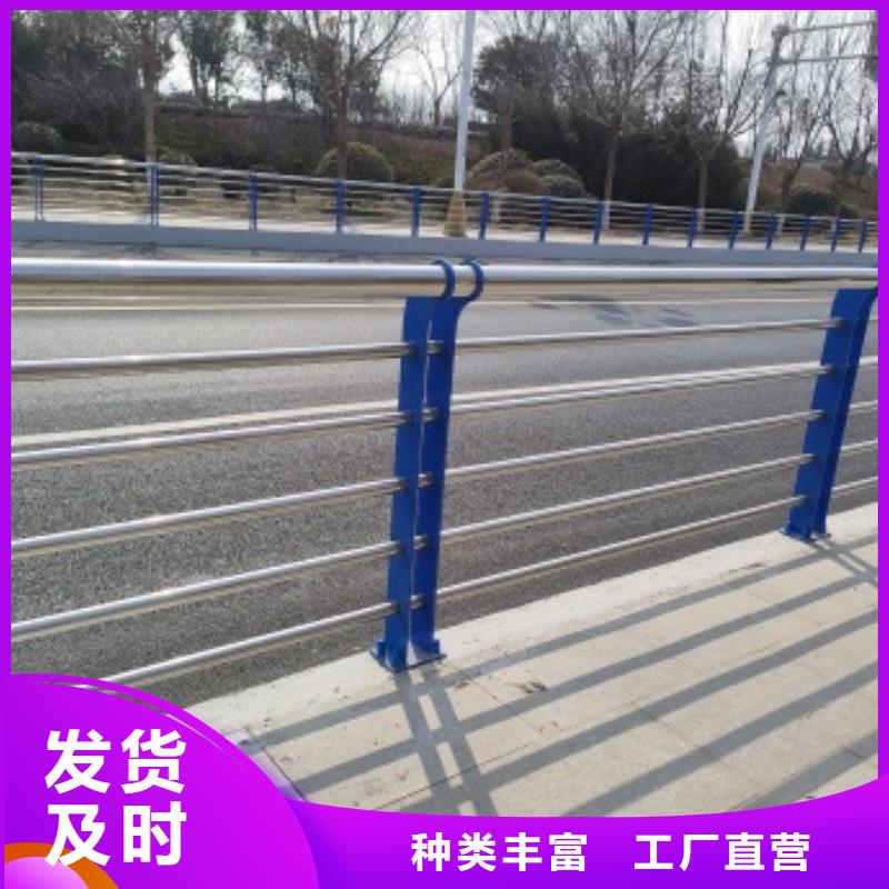 公路桥梁防护栏杆厂家供应批发