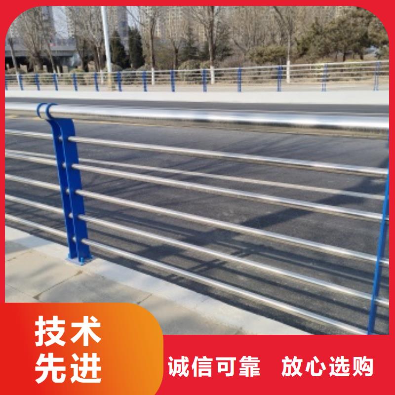 供应批发桥梁防护栏杆-靠谱