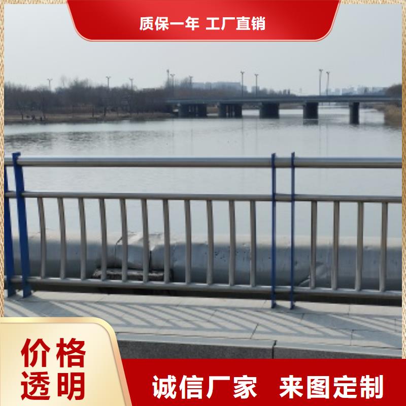 桥梁钢防护栏杆品牌:防撞护栏有限公司