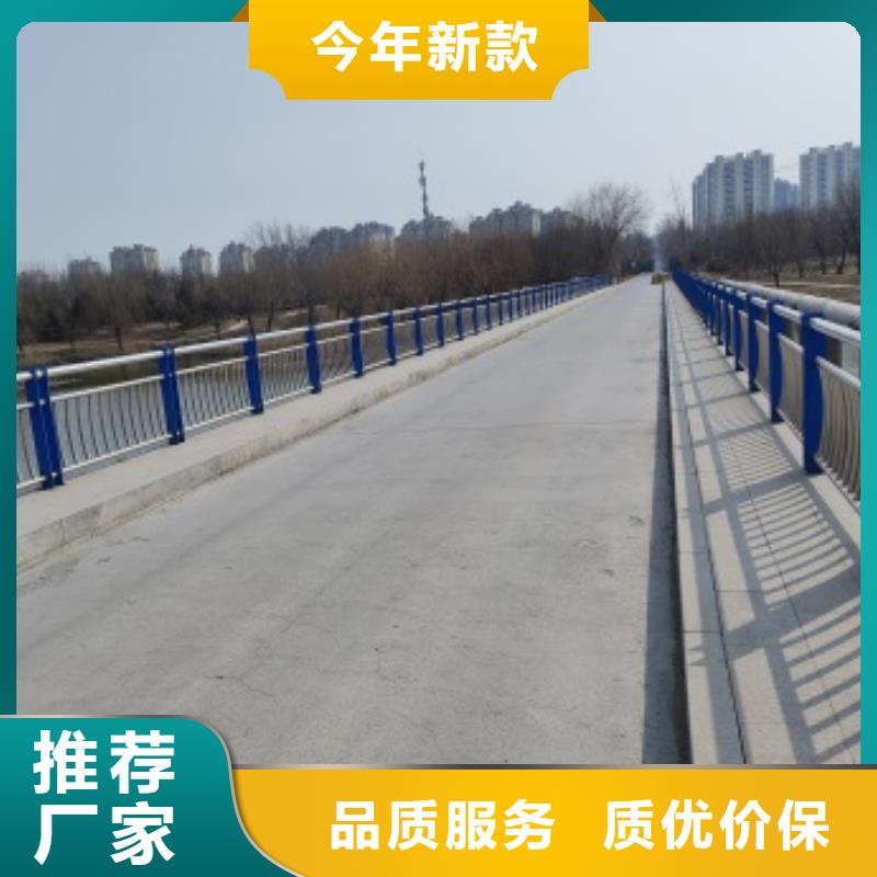 ##桥梁防护栏杆源头厂家##有限集团