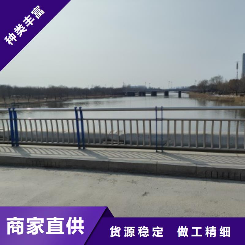 桥梁灯光防护栏杆_防撞护栏有限公司