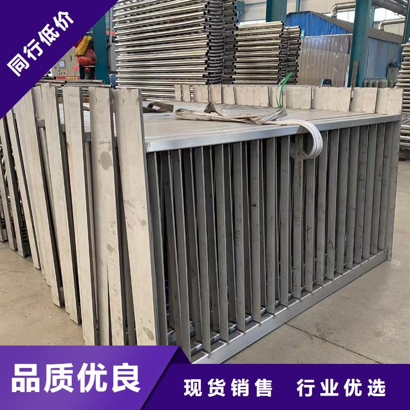 公路桥梁防护栏杆质量有保障的厂家