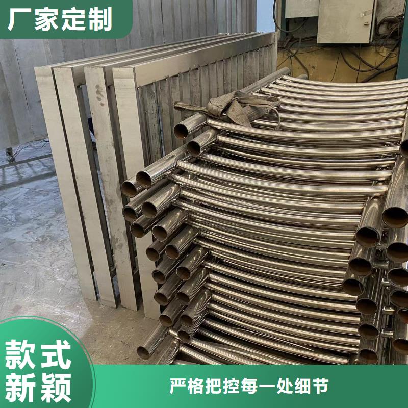 批发防撞桥梁防护栏杆_优质厂家