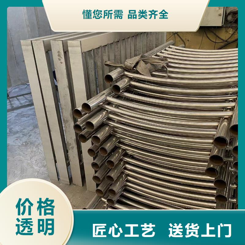 桥梁防护栏杆厂家【多图】