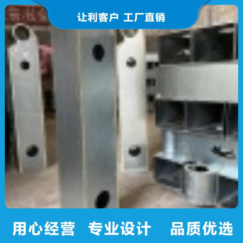 从事防撞桥梁防护栏杆销售的厂家