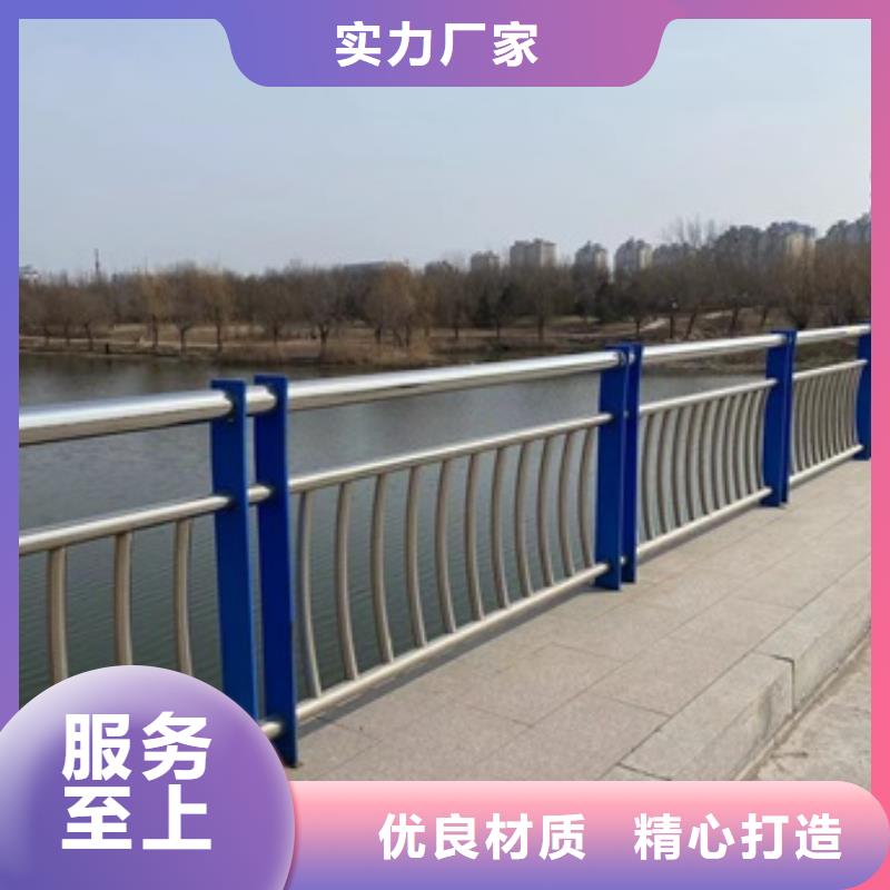 桥梁人行道栏杆直供全国品牌:本地厂家