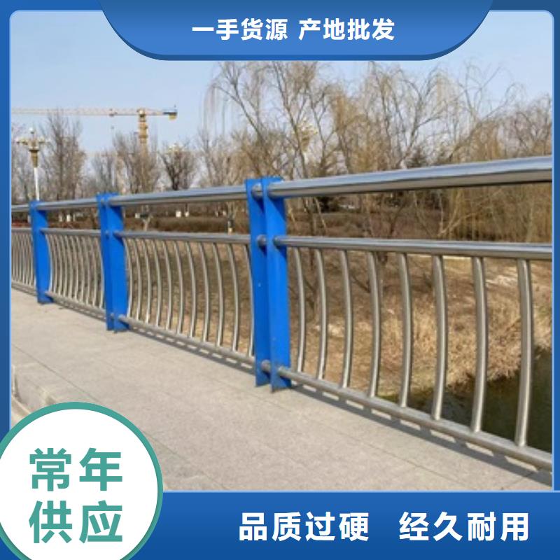 桥梁防护景观护栏出厂价