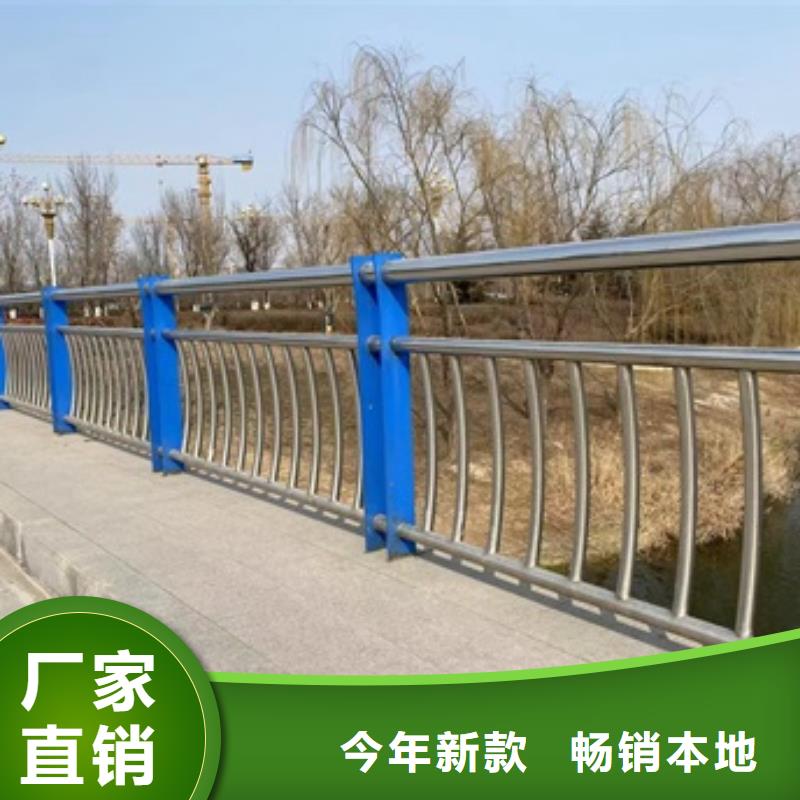 桥梁机动车道护栏厂家图片
