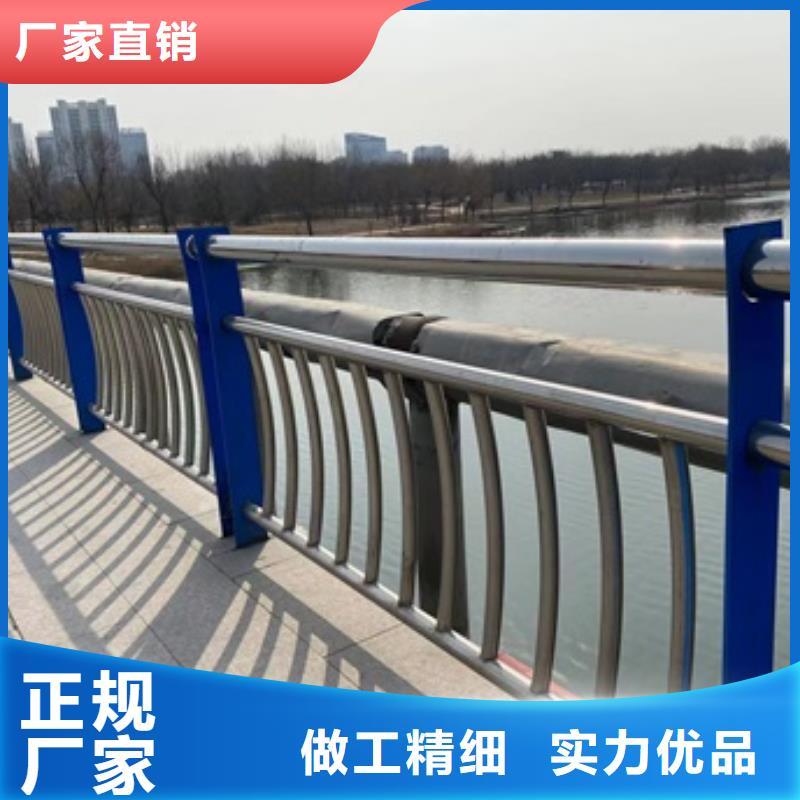 桥梁钢护栏服务贴心
