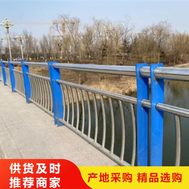 供应批发桥梁防护景观护栏-放心