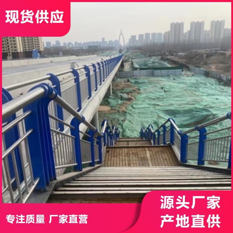 销售桥梁防护景观护栏_优质厂家