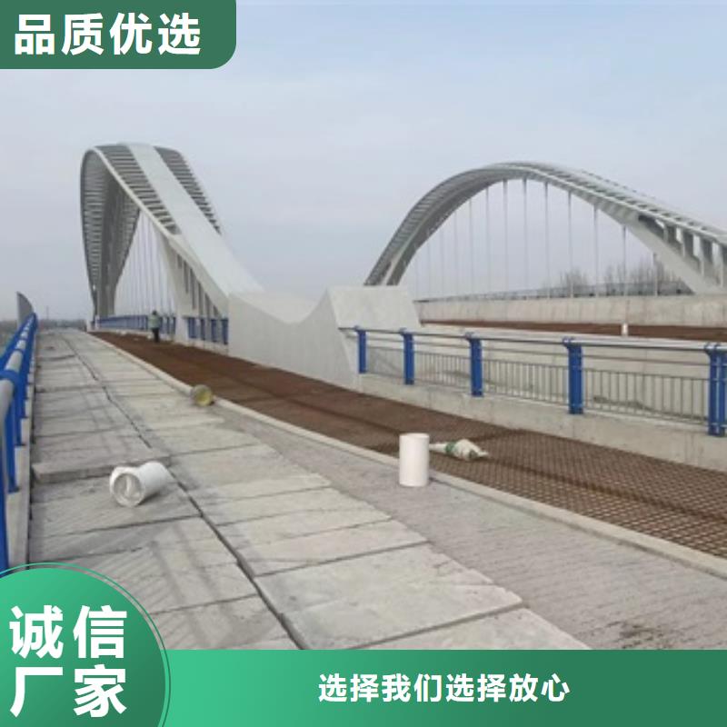 桥梁钢护栏批发采购