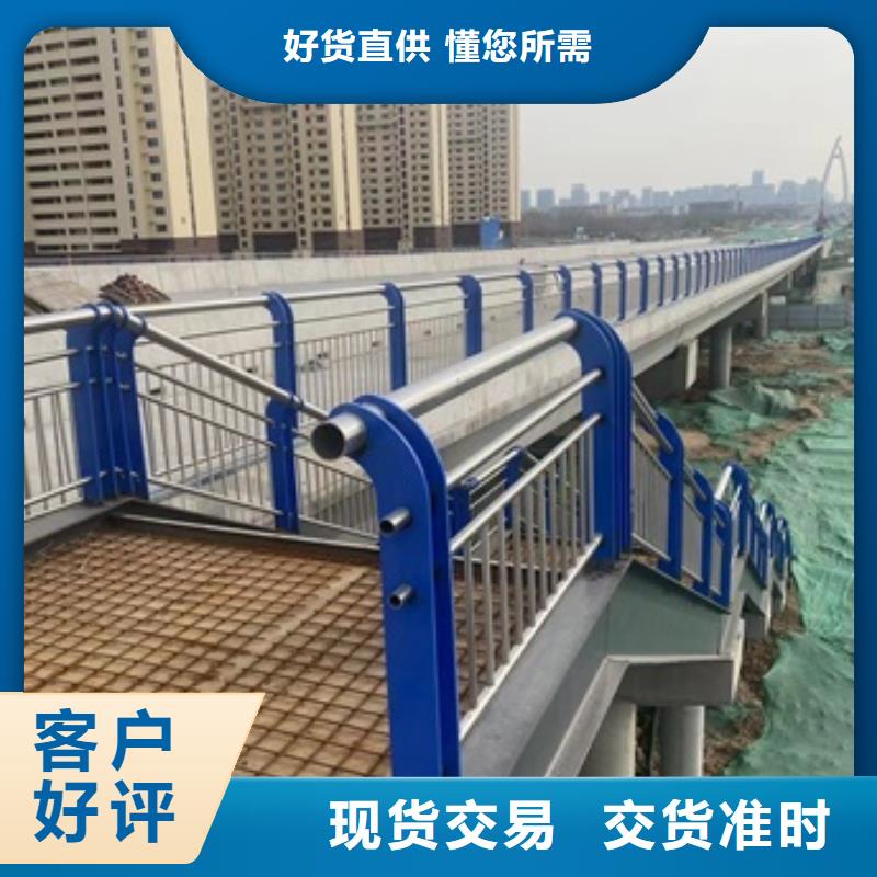 桥梁景观护栏品质经得起考验