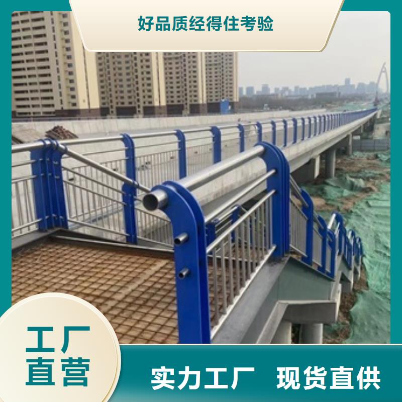 桥梁机动车道护栏-桥梁机动车道护栏生产厂家