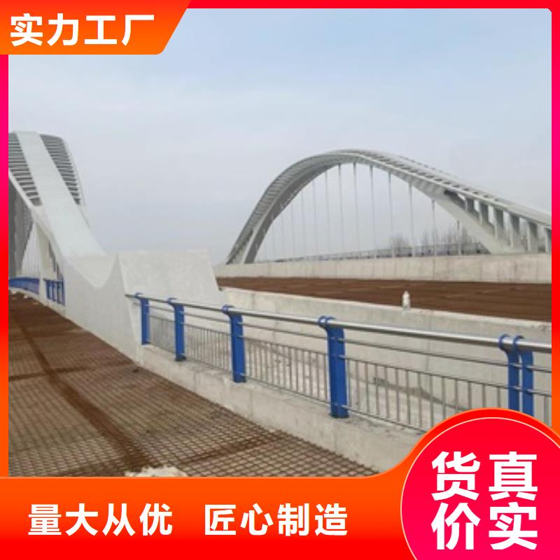 桥梁防护景观护栏的厂家-防撞护栏有限公司
