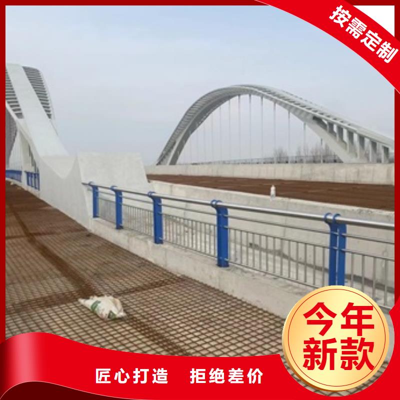 桥梁景观护栏的用途分析