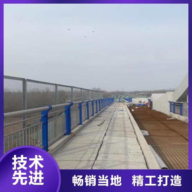 桥梁钢护栏厂家批发
