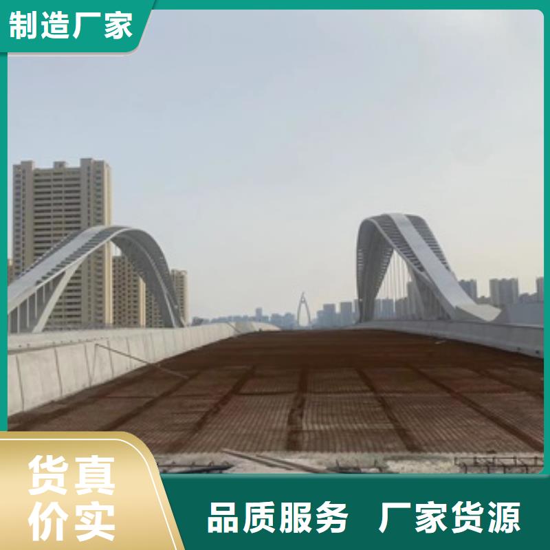 桥梁防撞栏杆-桥梁防撞栏杆质量可靠