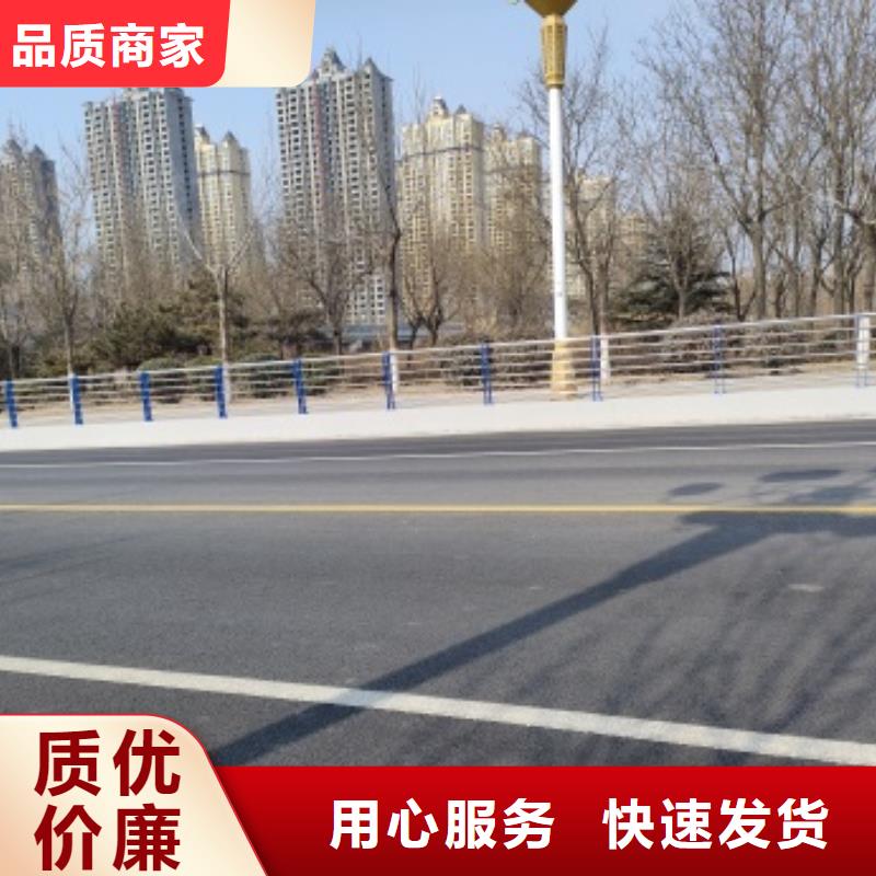 桥梁人行道护栏供货商