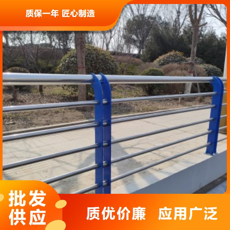 桥梁人行道护栏厂家批发价格