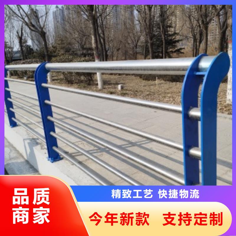 现货供应桥梁钢护栏_品牌厂家