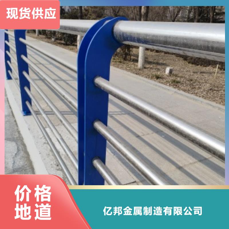 桥梁防护景观护栏的厂家-防撞护栏有限公司