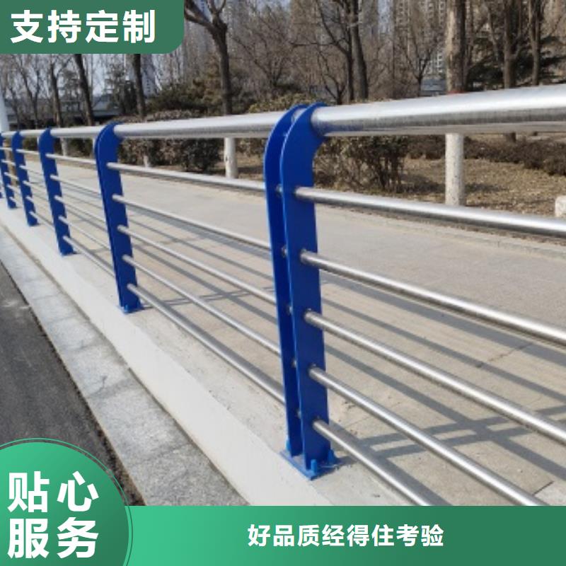 防撞护栏有限公司桥梁防撞栏杆合作案例多