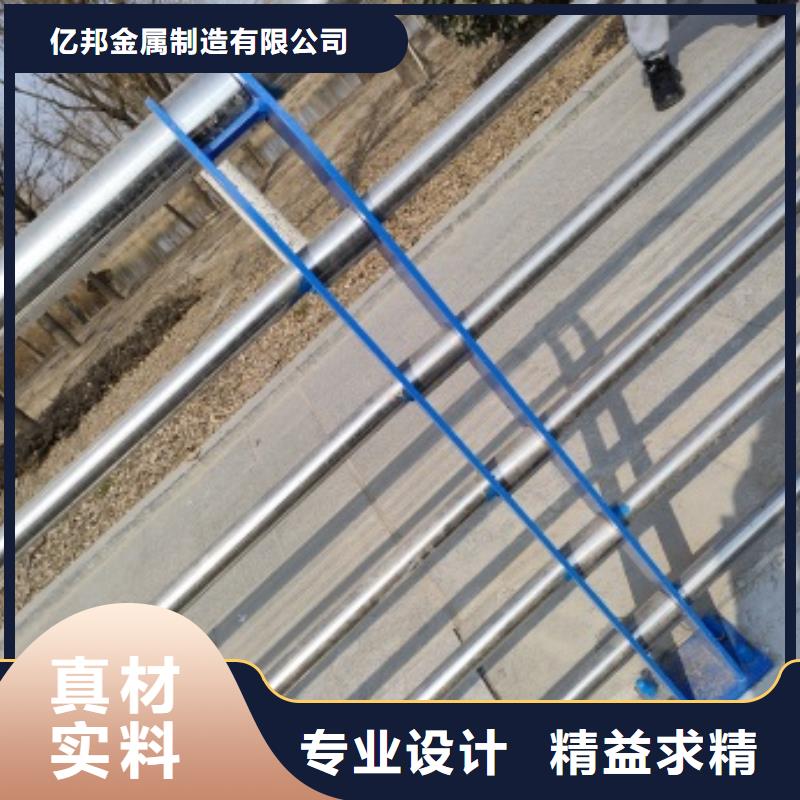 桥梁防撞护栏、桥梁防撞护栏厂家直销-欢迎新老客户来电咨询
